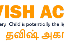 Tamil Tuition Centre in Ambattur